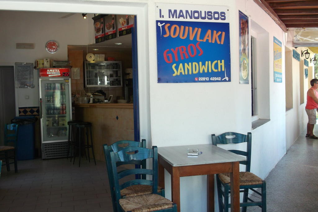 Manousos' Rooms Galissas Buitenkant foto
